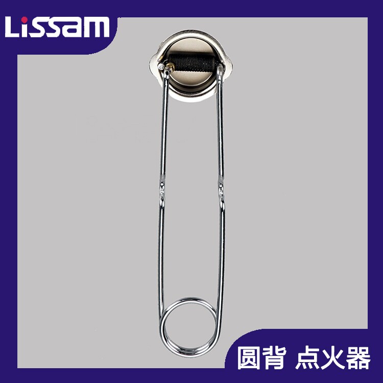 圆头点火器 打火石 乙炔煤气点火枪 焊割焊接配件 出口品质 圆背