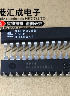 GAL20V8B-15LP GAL20V8B DIP24 全新原装