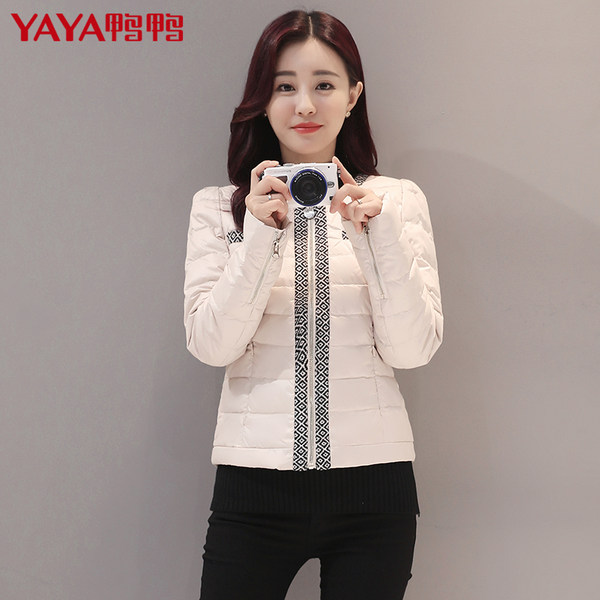 鸭鸭 短款修身 女士羽绒服 优惠券折后￥149包邮（￥269-120）3色可选