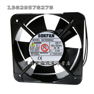 首肯SOK FAN 15050 AC220V SA15050HA2 15CM滚珠轴承交流轴流风机