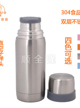 不锈钢保温杯女士男士可爱创意学生保温壶高档商务茶杯儿童水杯子