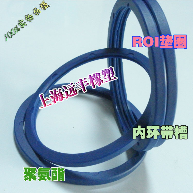 油缸液压密封圈ROI垫圈行走泵垫片平垫油封70/75/80/90/95/100|msdalam kategori perkakasan/alat, jentera perkakasan, Seal - dari Buy2taobao.com untuk memberikan perkhidmatan ejen Taobao profesional membeli