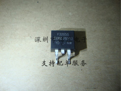 IRF3205S贴片场效应 F3205S 55V110A三极管NPN