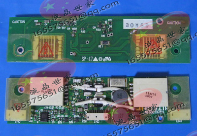 日立高压板，VNR10C209-INV，LTM10C209H，LTM10C209C 显示屏