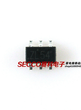 〖全新原装〗KB4317 丝印ZL54 ZL5P 6脚 LED背光灯升压驱动IC芯片