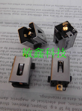 全新原装 东芝Toshiba C855 C855D C855D C850 电源接口头 单头