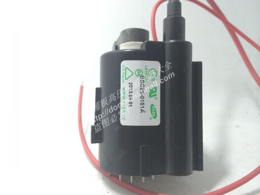 DONPV 适用于松下背投行输出变压器BSC29-0151A BSC29-0151D 现货