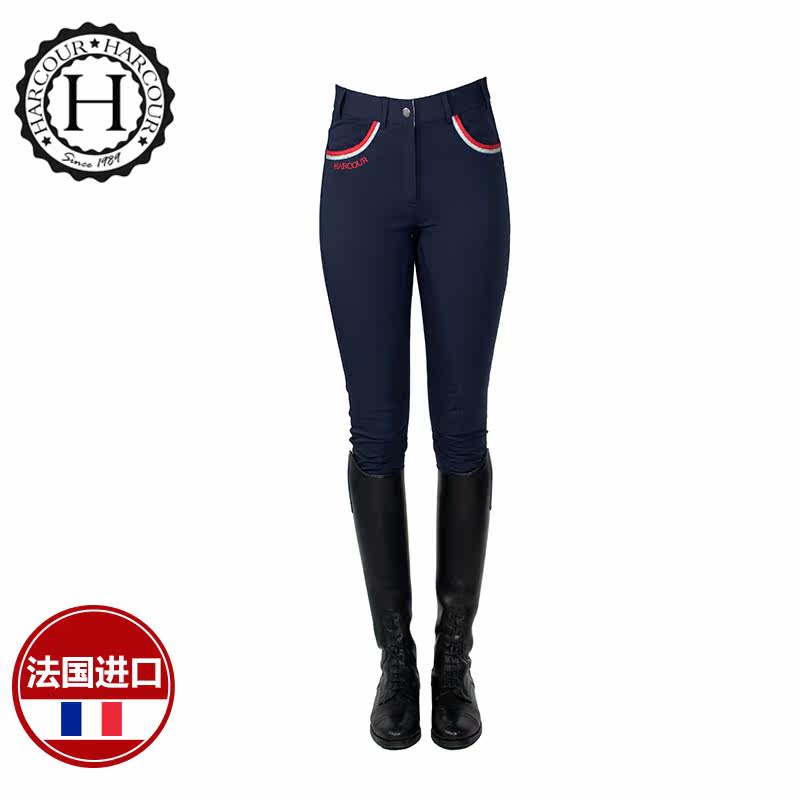 Article sports equestres - Ref 1378756 Image 1