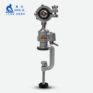 赛科铝合金万向电磨支架 电钻配件电磨钳 电钻支架多功能变砂轮机