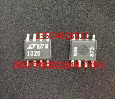 进口原装  LT1025CS8 LT1025 SOP8 现货可直拍