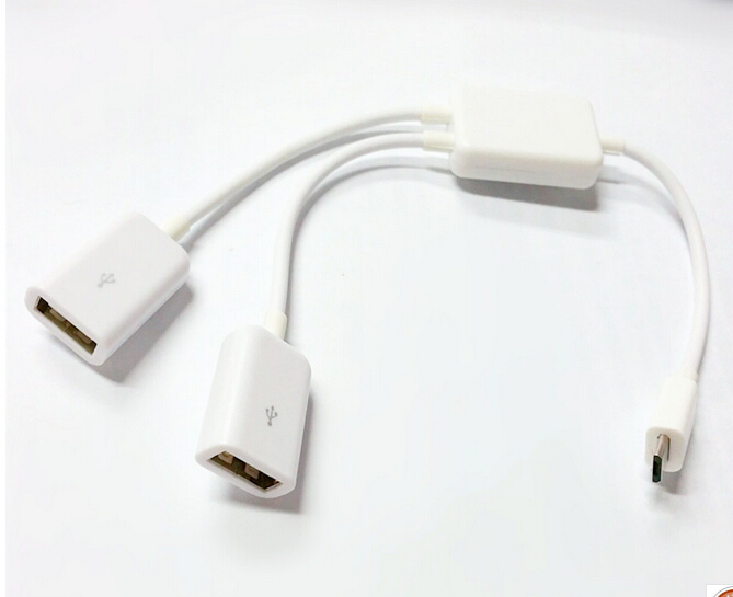 Hub USB - Ref 368567 Image 1