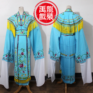 禹龍戏装京剧戏服花旦戏曲七仙女戏服戏剧宫装小旦大古装公主服装
