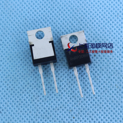 RHRP3060  600V 30A TO2202 全新正品 快恢复二极管~