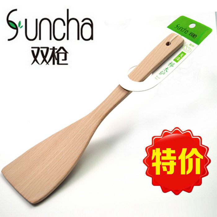 双枪煎铲斜头木铲子榉木炒菜不粘锅铲无漆厨具实木锅铲子包邮