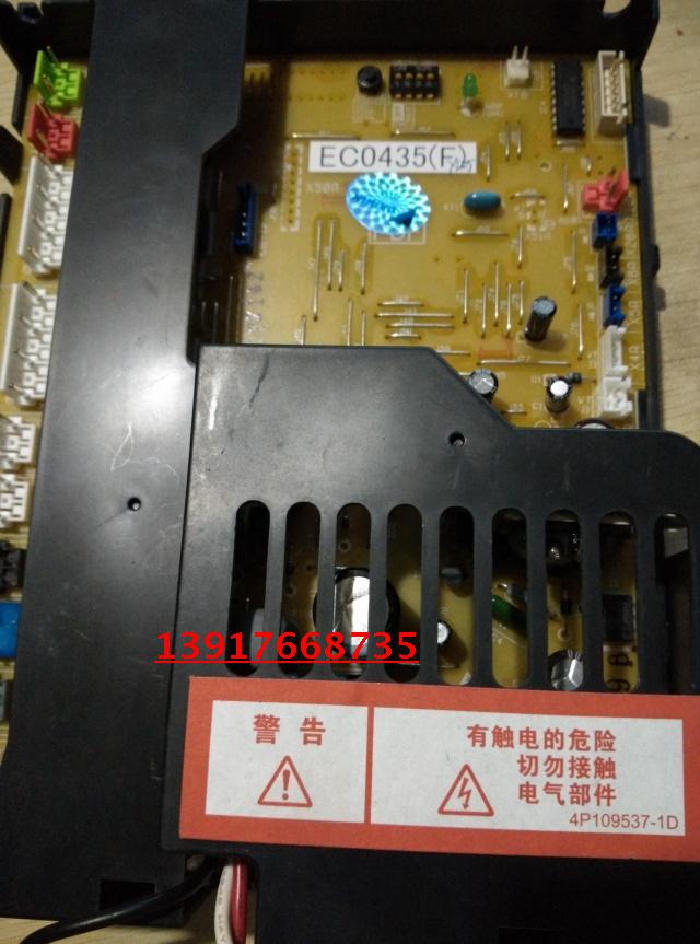 全新；大金空调外机电脑板；控制板；RY125DQY3C； EC0435(E)（F)