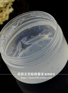洛依贝去hei眼圈保湿眼霜