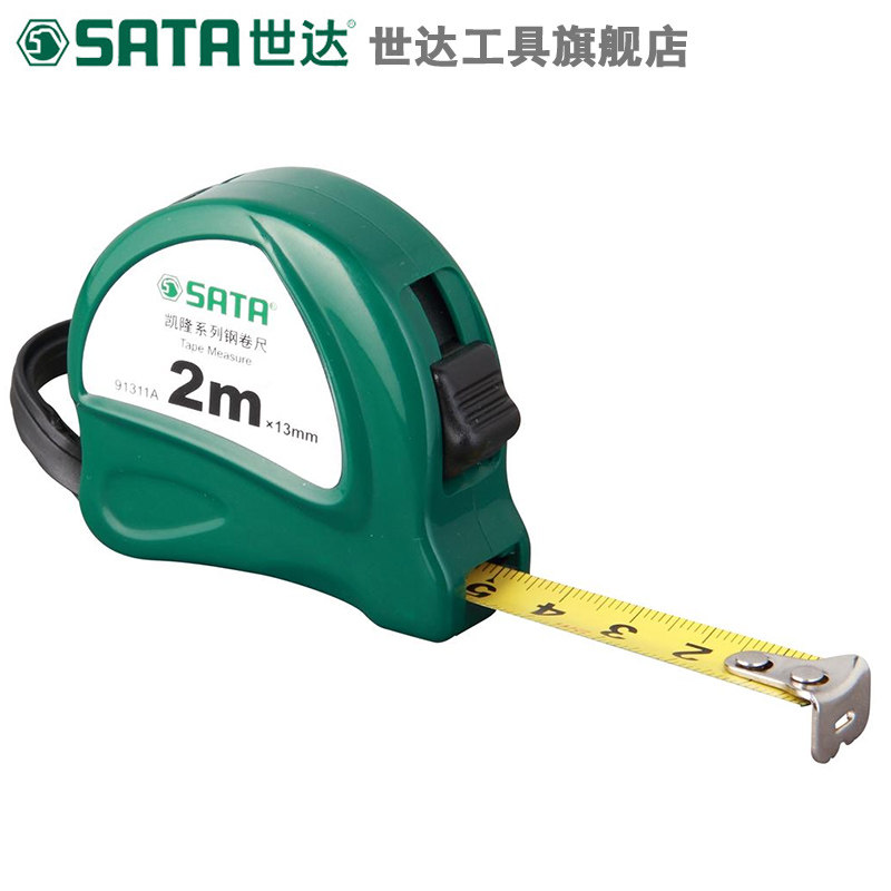 跨界？我家的工具箱会唱歌-SATA 世达 88件家用电钻套装体验
