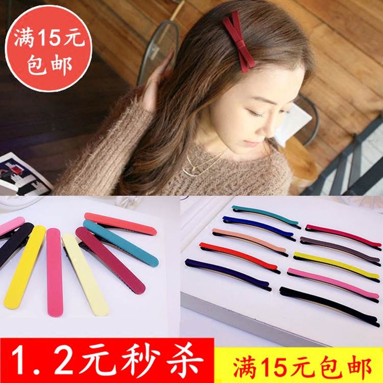 Accessoire coiffure en autre - Ref 1203054 Image 1