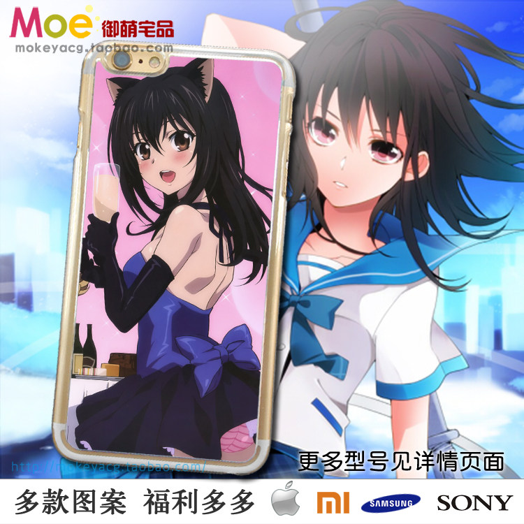 噬血狂袭 姬柊雪菜 蓝羽浅葱 mi 米 苹果 华为 动漫手机壳 玻璃壳