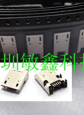 华硕asus ME372 ME301T ME180 ME102 ME371 k00f充电尾插 USB接口