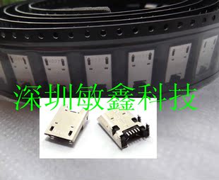 ME102 ME180 k00f充电尾插USB口 ME301T ME400C华硕asusME372