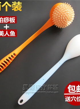 拍痧板经络拍养生敲打拍打敲背锤