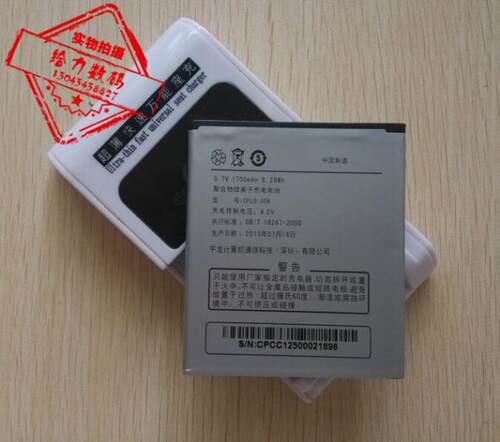 手机电池超聚源CPLD-306
