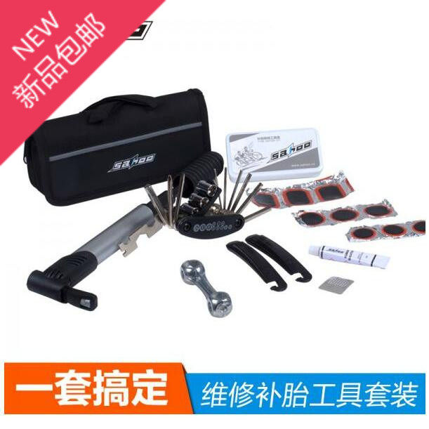 Outils pour vélo SAHOO - Ref 2282451 Image 1