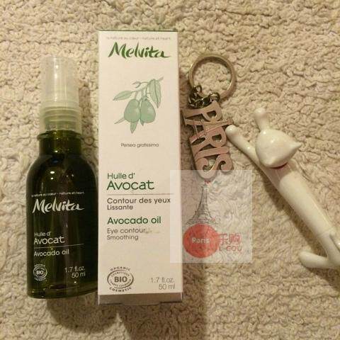 现货1 法国Melvita 牛油果眼部及颈部精油 50ml 春日保养热卖