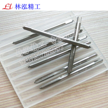 Tosg fine left straight groove tap reverse thread tap m10m12x0.5/0.75/1/1.25m12 * 1.5