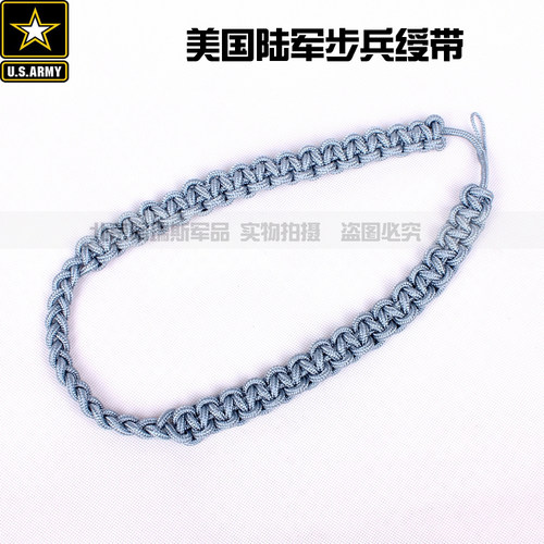 美国蓝色绶带兵种常服army徽章