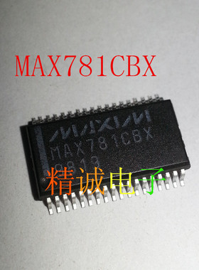 MAX781CBX  MAX781EBX MAX781 全新原装进口IC 实体店库存可拍