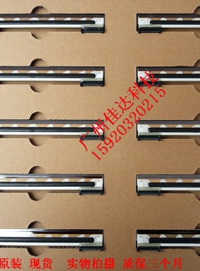 适用jiadaa EZ-4206 4236(203dpi)条码头 标签机 打印头 印字头