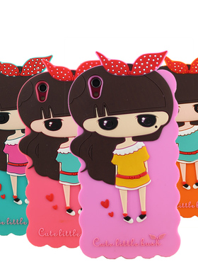 适用于步步高y18L手机套硅胶vivoY18手机壳y18保护套可爱卡通软壳