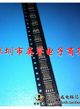 【英睿鹏程】OP113FSZ  SOP8   实体店现货热卖