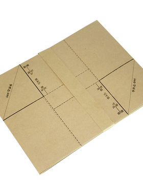 凭证封面包角凭证包角纸会计凭证包角会计凭证包角纸D95 50个角