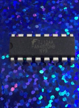 直拍就对了】全新原装 FAN48021 直插封装