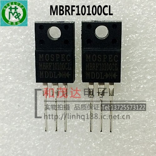 和茂达电子专业MOS场效应管，IGBT管，快恢复，肖特基等二三极管。量大满额可包邮！提供配套服务，！有关于场效应管三极管系列的可作咨询解答！批量及老客户优势供应！现货可直拍！实物拍摄，实力库存，实质保证，实体保障！诚信经营，诚心合作！！