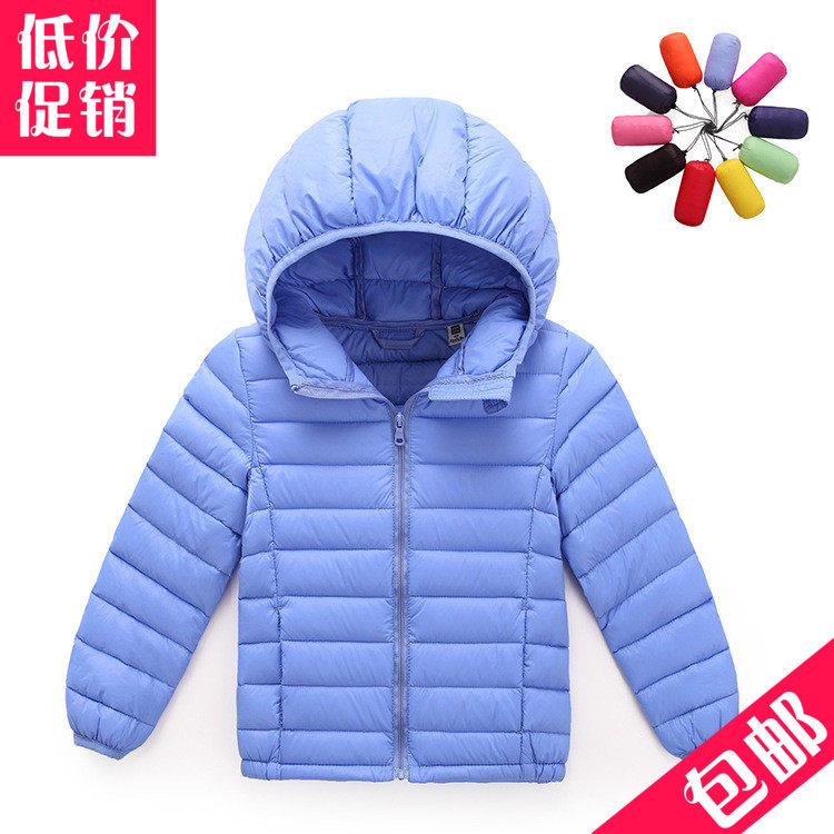 Blouson pour garcon en adoucissement - Ref 2160168 Image 1