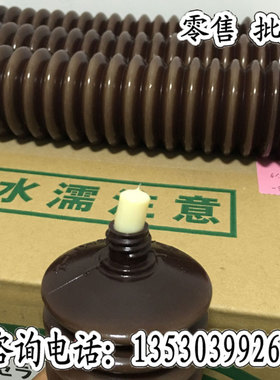 日本协同油脂KYODO YUSHI EXELITE NO.2丝杆滑轨轴承高速润滑油脂