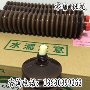 日本协同油脂KYODO YUSHI EXELITE NO.2丝杆滑轨轴承高速润滑油脂