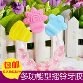 Coffret cadeau pour nouveau-né - Vêtements + Accessoires - Ref 1956678 Image 10