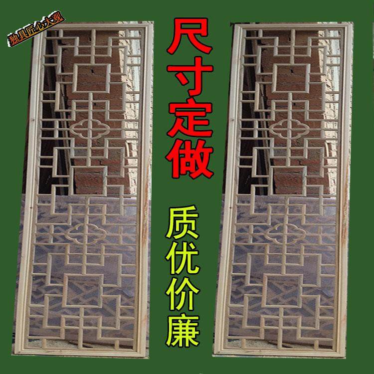 东阳仿古木雕 中式 电视背景 镂空 花格 实木花窗 玄关隔断,家居饰品,木雕,淘宝优惠券,粉丝福利购,淘宝优惠卷
