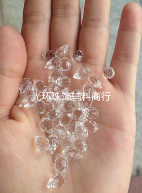 diy水晶透明亚克力吊珠