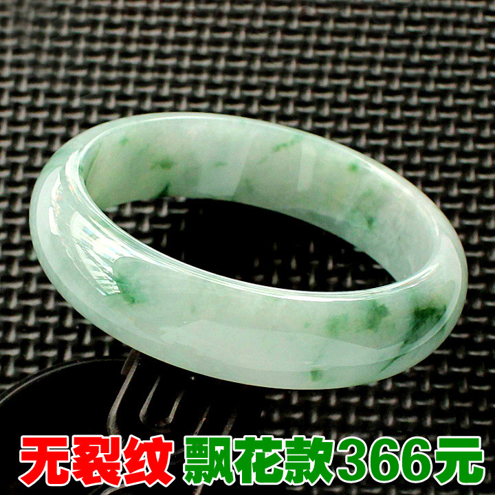 緬甸老坑翡翠手鐲A貨飄花玉鐲淺綠翡翠玉鐲飄綠玉鐲子大號包郵