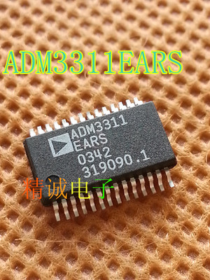 ADM3311EARS ADM3311 全新原装进口IC 实体店库存