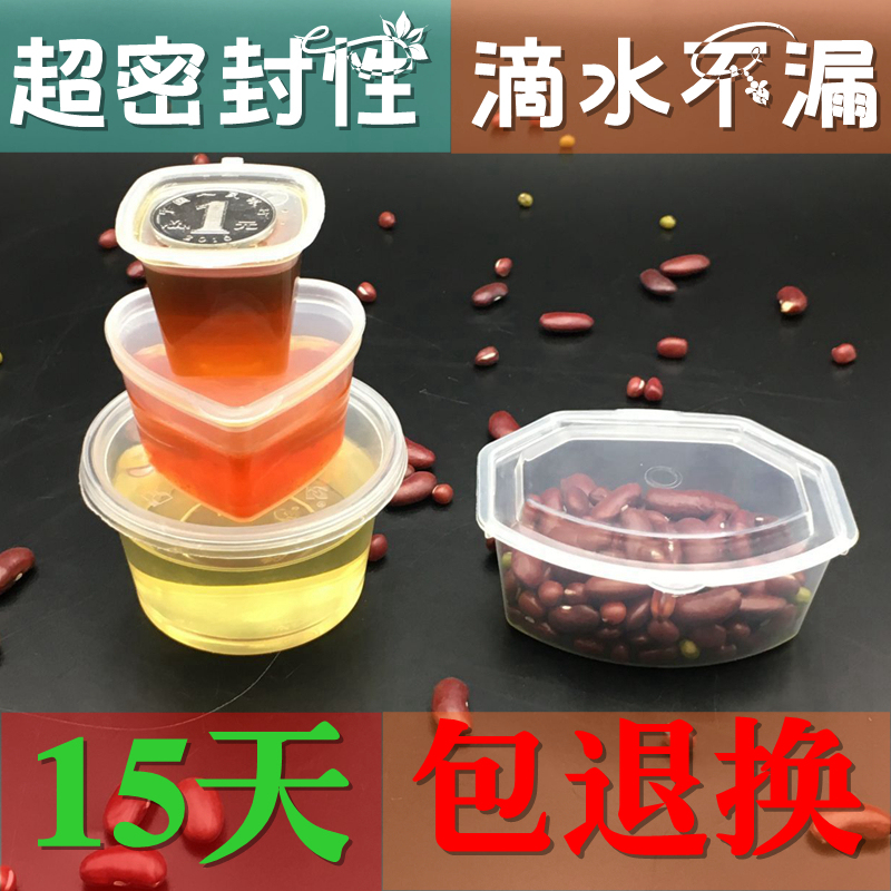 25ml