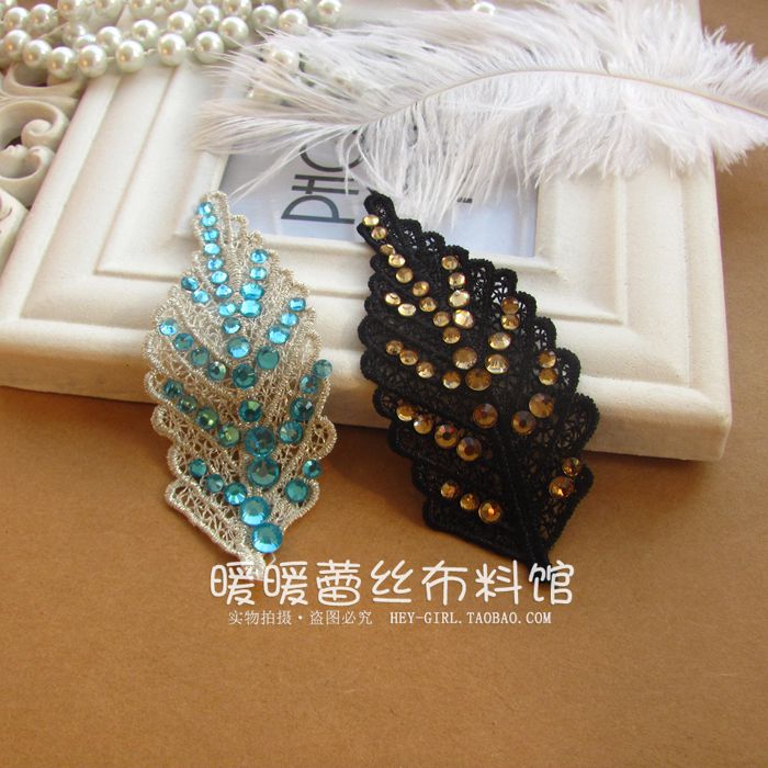 ÇïÔÏ ´ø×ê×°ÊÎË®Èܲ¹Ìù/Ìù×ê²¹¶¡²¼Ìù/diy²¹ÌùÒ·þÌù»¨