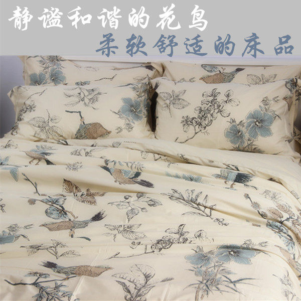 竹纤维美式田园风埃及贡缎四件套