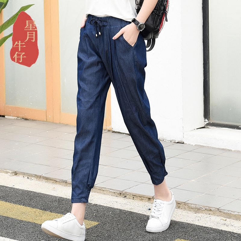 九分天丝牛仔裤女薄款2025春夏新款松紧宽松显瘦大码胖mm直筒裤子